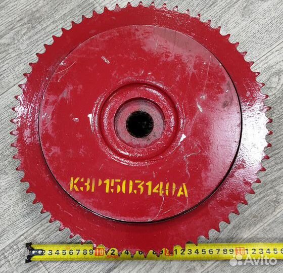 Муфта фрикционная кзр1503140А