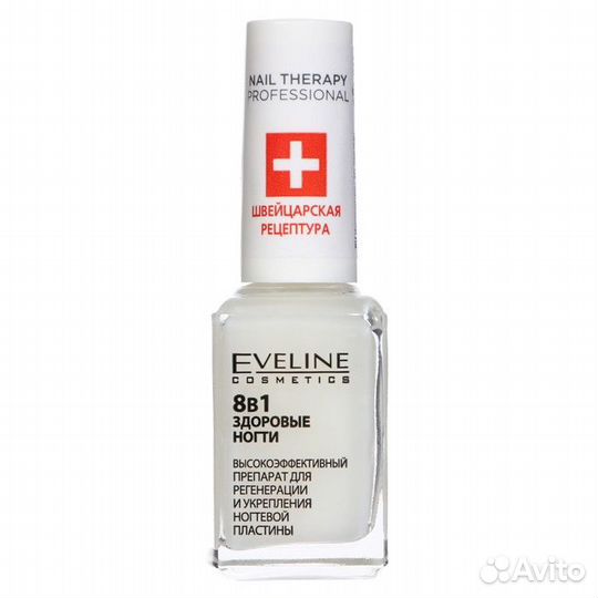 2 шт. Средство для ногтей 8 в 1 Eveline Nail Thera