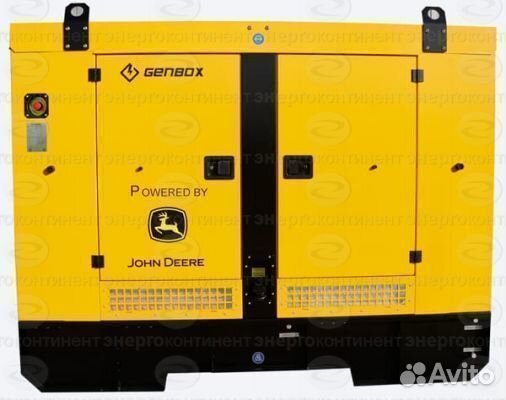Дизельный генератор Genbox JD24-S 24 кВт в наличии