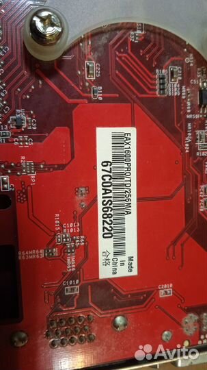 Видеокарта asus eax1600pro/td/512m/a