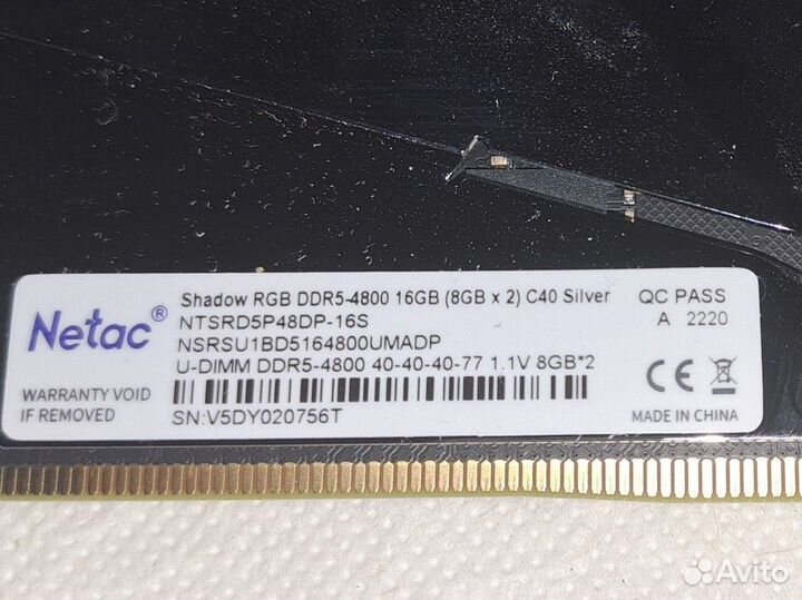 Оперативная память 8GB х2 ddr5 Netac 4800 мгц