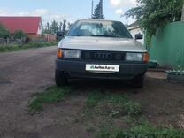 Audi 80 1.8 MT, 1987, 258 523 км, с пробегом, цена 160 000 руб.
