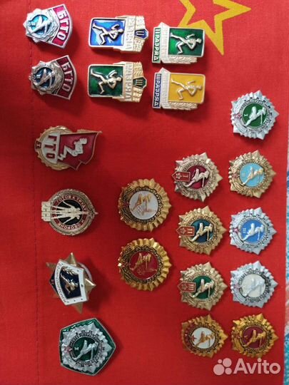 Значки пионер комсомол октябрёнок гто спорт СССР