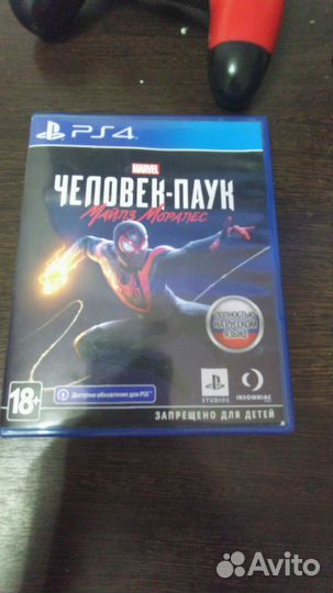 Spider-man Miles Morales ps4
