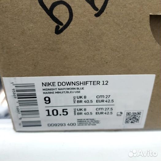 Беговые кроссовки Nike Downshifter 12 оригинал