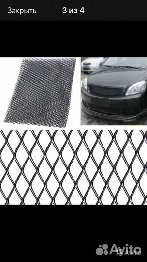 Решетка радиатора, сетка, Vent Тюнинг