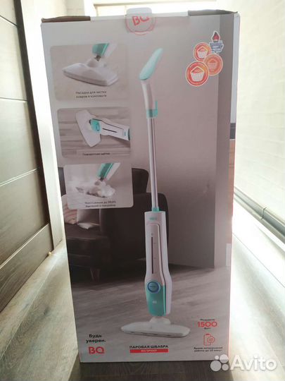 Паровая швабра