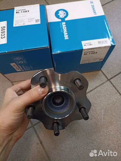 Ступица задняя Nissan Teana J32 (с ABS)