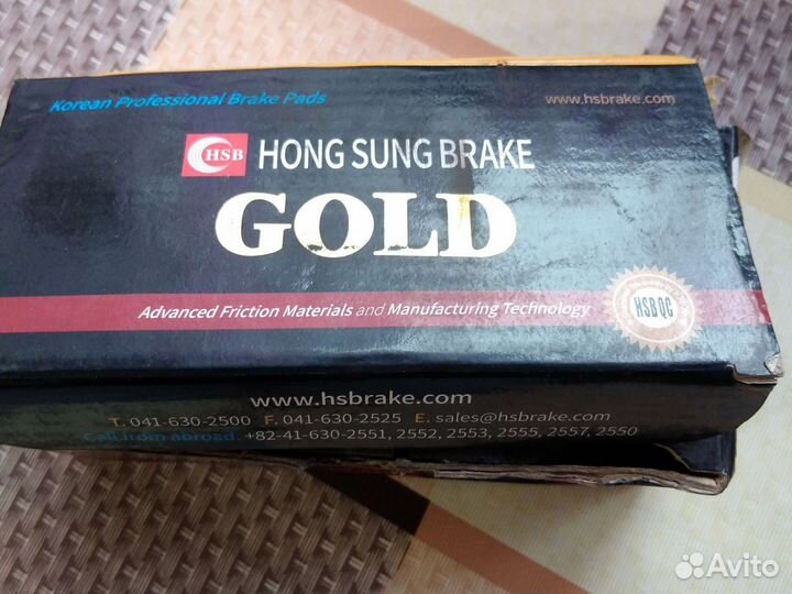 Тормозные колодки хундай ай 30