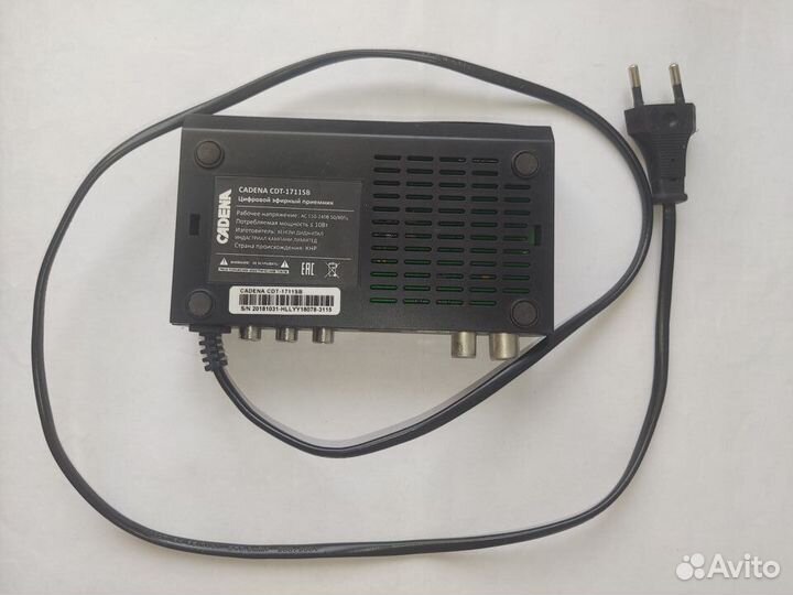 Цифровая тв приставка на 20 каналов