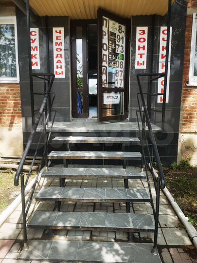 Свободного назначения, 48 м²