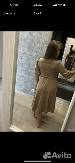 Вечернее платье 44