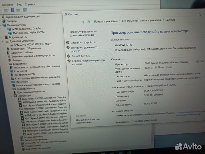 Новый HP Victus Ryzen5 5600\16GB\512\RX6500\144Hz