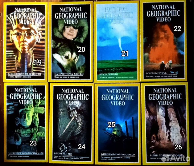 Видеокассеты Nacional Geographic