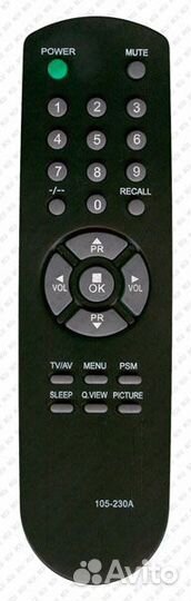 Пульт для телевизора
