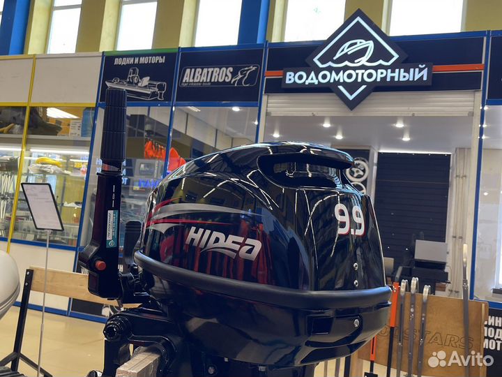 Лодочный мотор Hidea HD9.9FHS раздушен до 15 л.с
