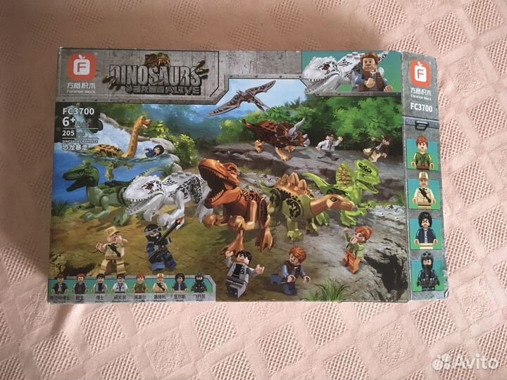Динозавры лего (аналог)