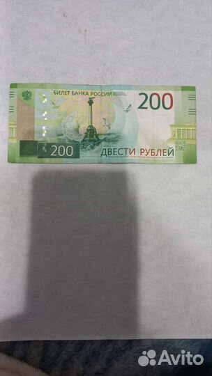Коллекционирование