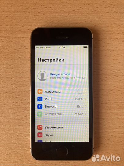 iPhone 5S, 16 ГБ