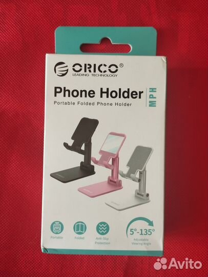 Подставка для смартфона