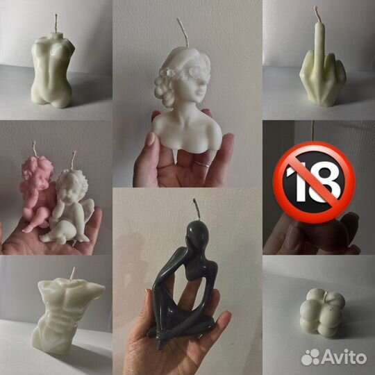 Свечи ручной работы,аромасаше