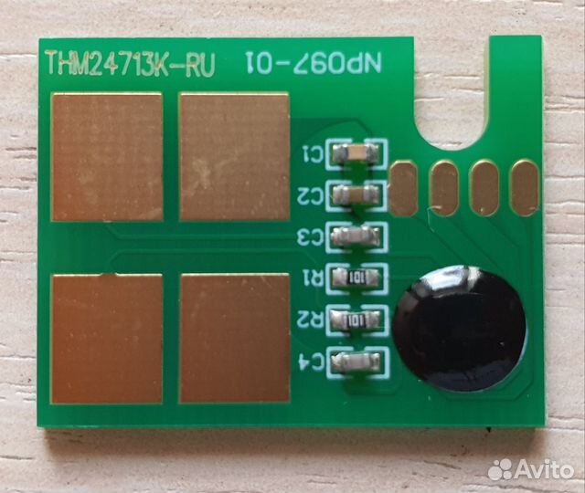 Новые чипы для Катюша THM247