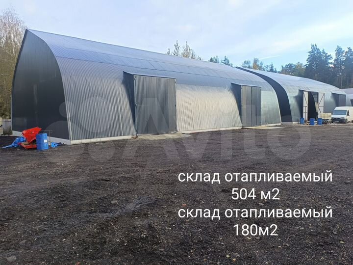 Склад, 500 м²