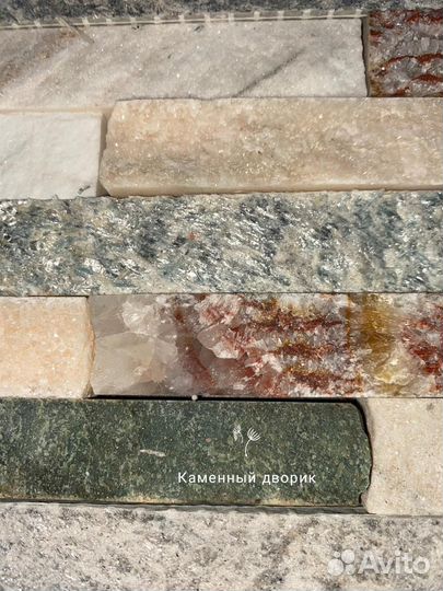 Полоса оникс 