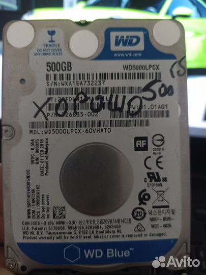 Жесткий диск 500 гб 2.5