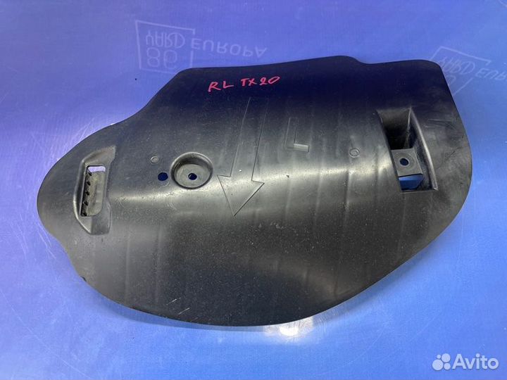 Защита днища кузова задняя левая Bmw X3 G01