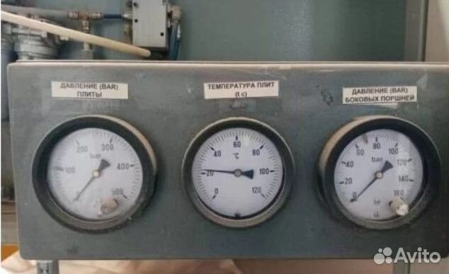 Пресс гидравлический