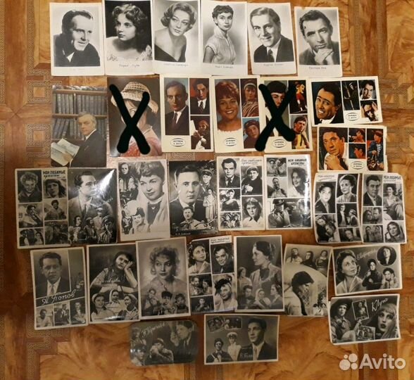 Открытки с актерамм 50-60х годов