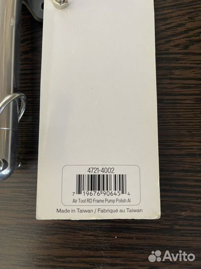 Насос для велосипеда