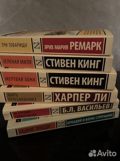 Книги издательства аст, книги с рис.Антона Ломаева