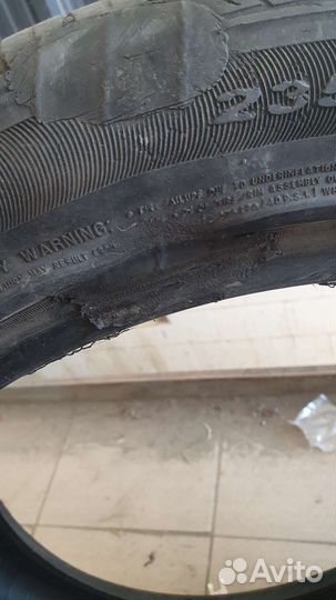 Nexen N Blue HD 235/45 R18