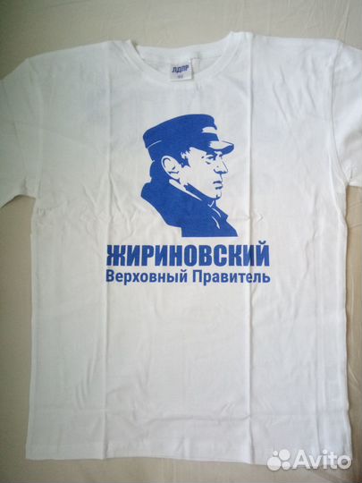 Футболка, кепка, ручка с Жириновским