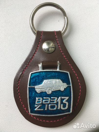Брелок ваз 21013