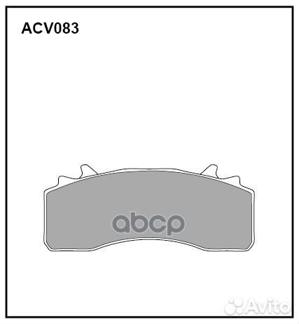 Колодки тормозные дисковые WVA (29279) HCV ACV0