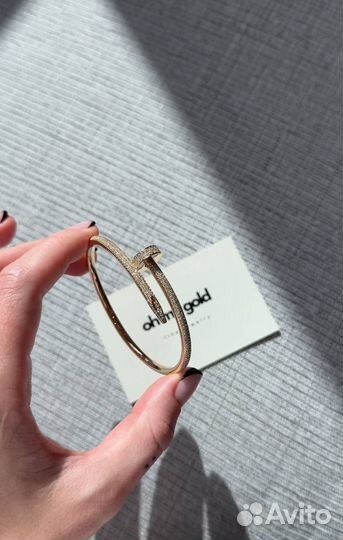 Браслет Cartier juste un clou