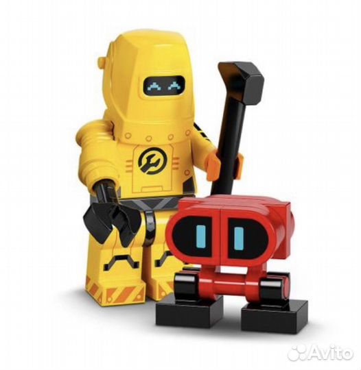 Lego minifigures 22 series