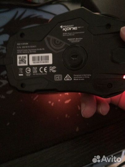 Roccat Kone aimo