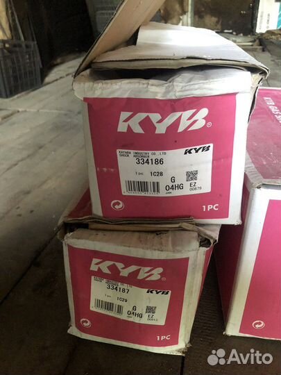 Стойки на клюгер