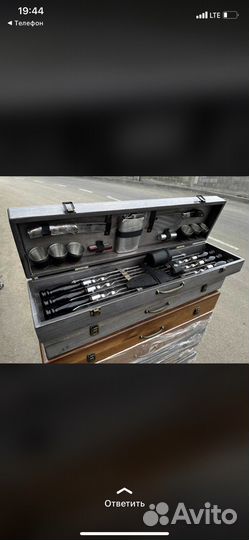 Шашлычный набор