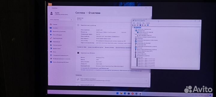 Игровой системный блок ryzen 5 5600