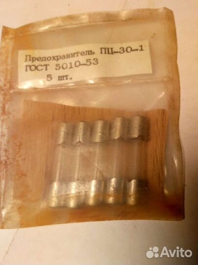 Аудиоколонки цена за все