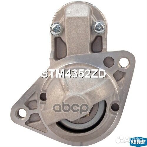 Стартер STM4352ZD Krauf