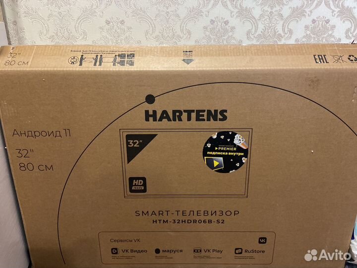 Телевизор SMART tv 32 дюйма