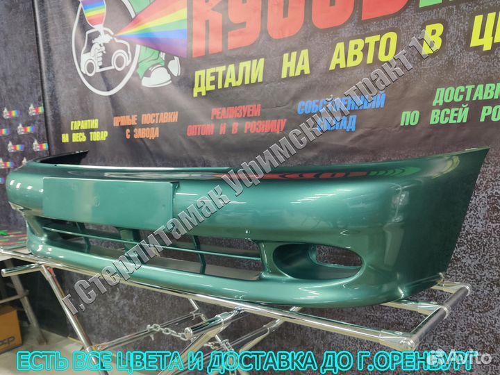 Бампер lanos шанс ланос sens 60ff green все цвета