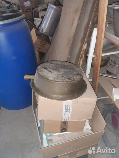 Латунный таз