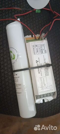 Точечный светильник аварийного освещения